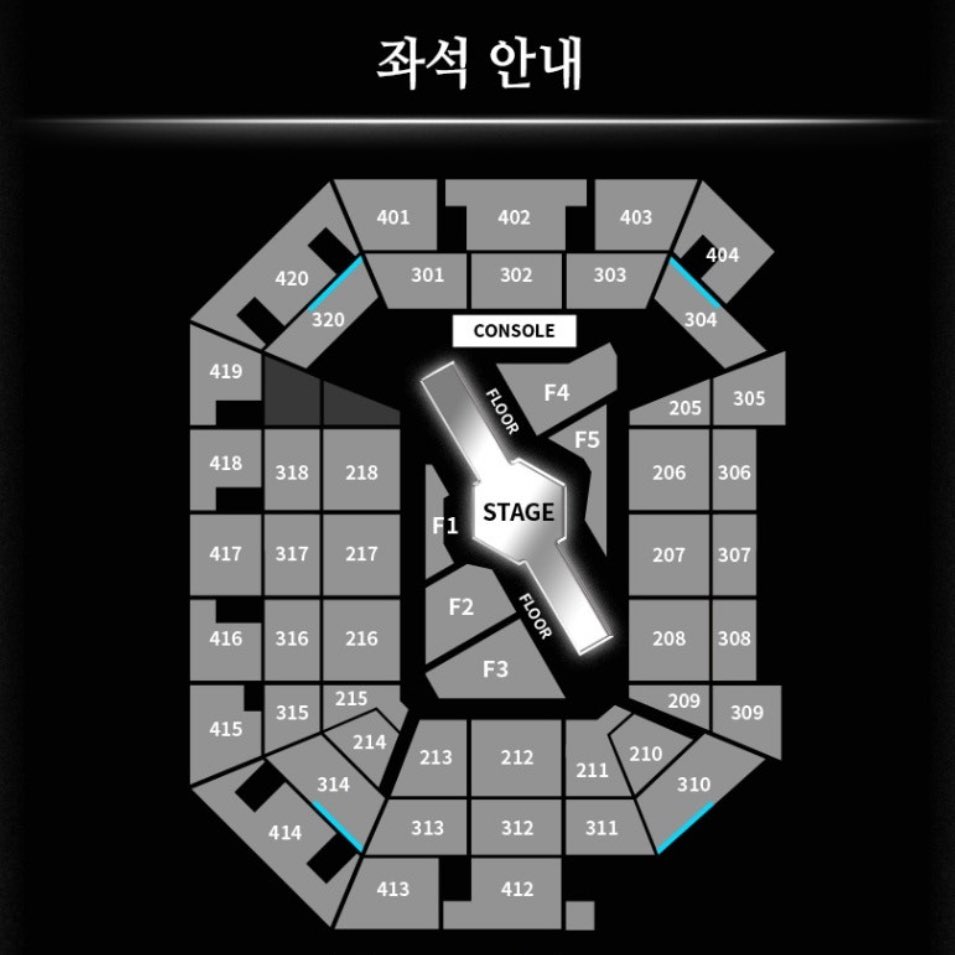 태어나서 처음 보는 좌석도