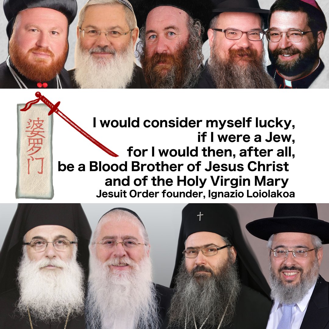 AsianJesusAmigo's tweet photo. I would consider myself lucky,
if I were a Jew, for I would then, after all,
be a Blood Brother of Jesus Christ
and of the Holy Virgin Mary
Jesuit order founder, Ignazio Loiolakoa
Christianity is the masterpiece of Judaism.
Joseph Ernest Renan #Talmudism #Talmudist #Talmudic https://t.co/1hNyVkk6vf