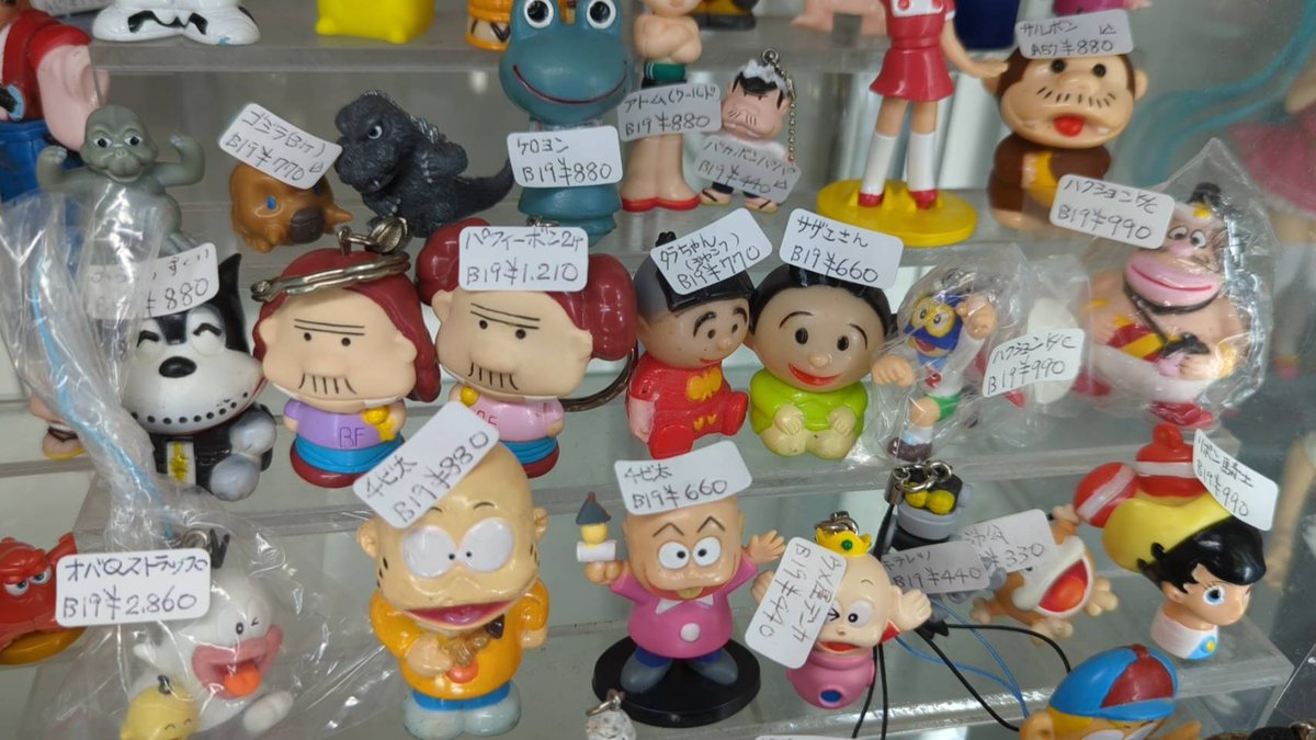 NakanoCubestyle's tweet photo. 下記ケースに入荷しました!!
☆B19
おそ松くん各種
バカボンのパパ
ひみつのアッコちゃん
ウルトラ指人形
ポコボン
ハクション大魔王
ガッチャマン
#consignmentsale
#フィギュア
#Figure
#おそ松くん
#バカボン
#アッコちゃん
#ウルトラ
#ポコボン
#ハクション大魔王
#wbc
#photo
#写真 https://t.co/hGAWnkSIRI