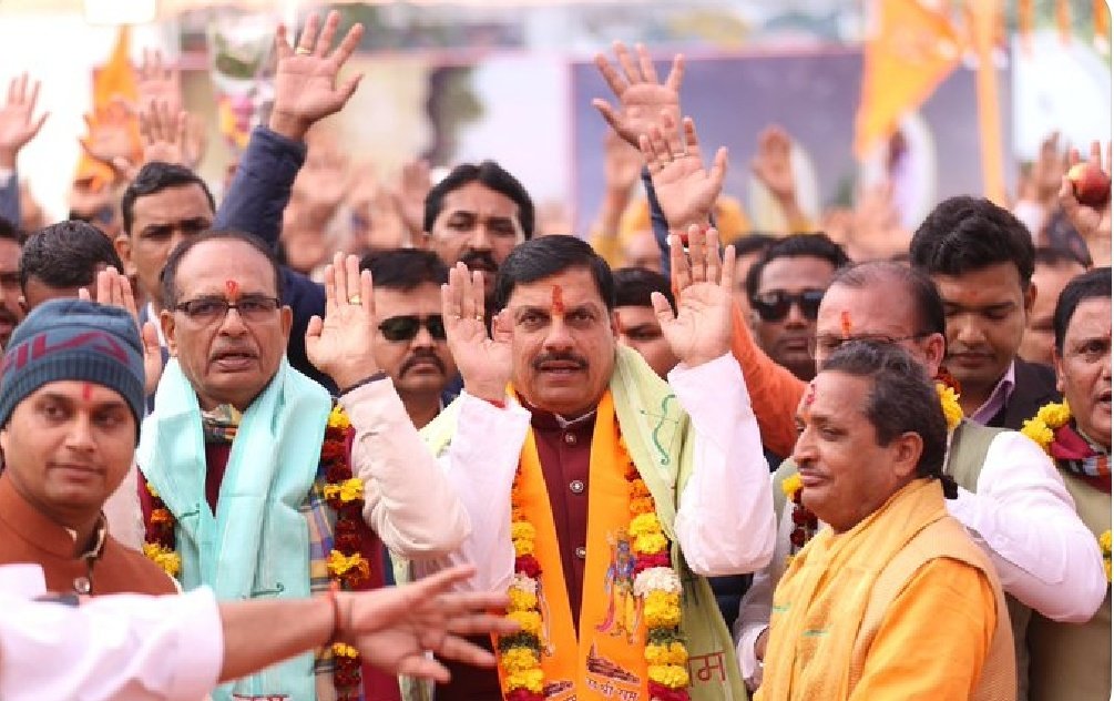 #युवाओं_को_मिला_रोजगार_धन्यवाद_मोहन_सरकार
#युवाओं_की_मोहन_सरकार
<a href="/CMMadhyaPradesh/">Chief Minister, MP</a>
<a href="/DrMohanYadav51/">Dr Mohan Yadav</a>
<a href="/rshuklabjp/">Rajendra Shukla</a>
<a href="/JagdishDevdaBJP/">Jagdish Devda</a>
<a href="/akanshathakur7/">Akansha Thakur</a>
<a href="/meavantika27/">Avantika Shrivastava</a>
<a href="/DainikBhaskar/">Dainik Bhaskar</a>
<a href="/MPTakOfficial/">MP Tak</a> <a href="/mpbreakingnews/">MP Breaking News</a> <a href="/DainikBhaskar/">Dainik Bhaskar</a> <a href="/BJP4MP/">BJP Madhya Pradesh</a>