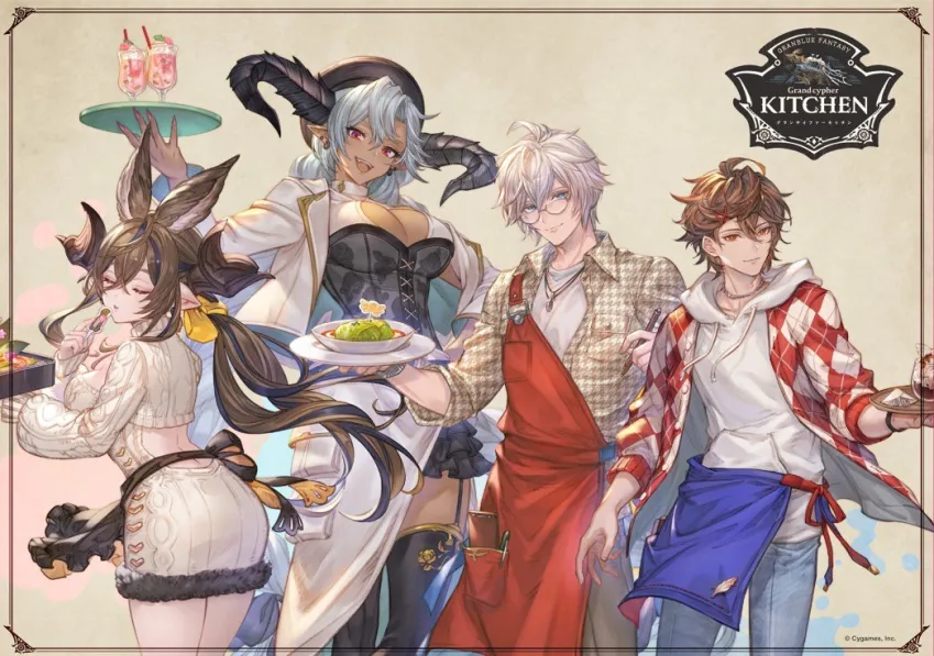 sandalphontxt's tweet photo. Lucifer-sama and I were due for our yearly merch design shilling
(Lucifer's O🥧....His hair... his apron....) https://t.co/VwyFKxgFMa