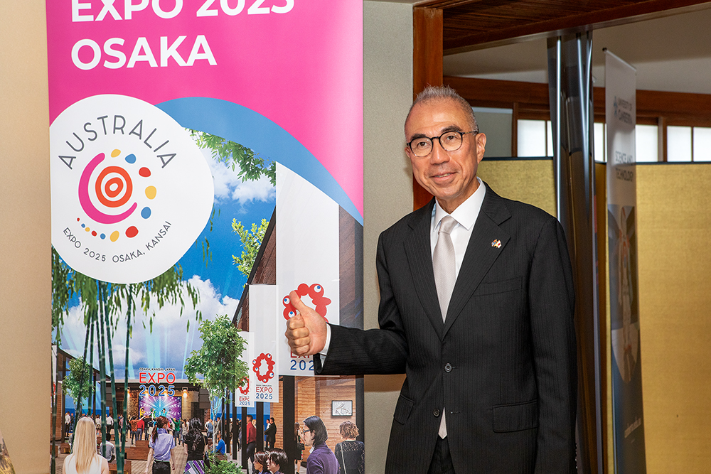 412 days until #Osaka #Expo2025! 🥳 @expo2025japan 🇯🇵 will open in Osaka next April. This is #EXPO2025's booth at #EBRinCBR, with the Expo's official character #myakumyaku. We can't wait! 🤩 Thank you 🇦🇺 for your contribution to #Expo2025! More info: expoaustralia.gov.au/australia-pavi…