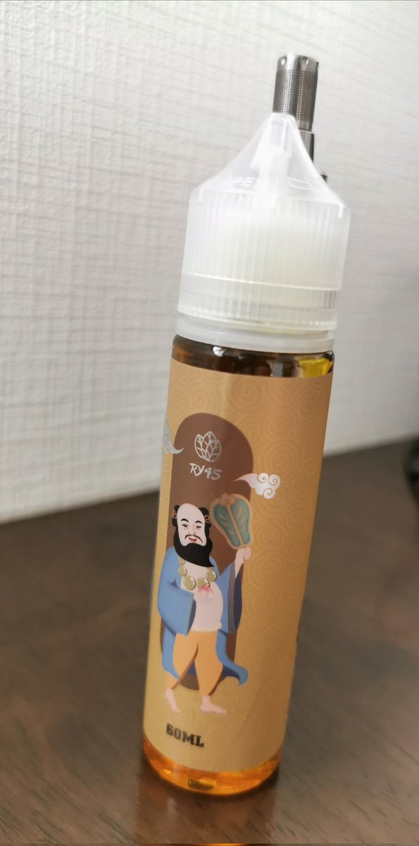 dropdexd_'s tweet photo. RY45吸うことが最近おおい https://t.co/UR2t0VgjjK