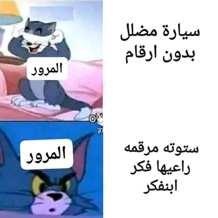 Khalid 🇮🇶 (@zn20246284) on Twitter photo 