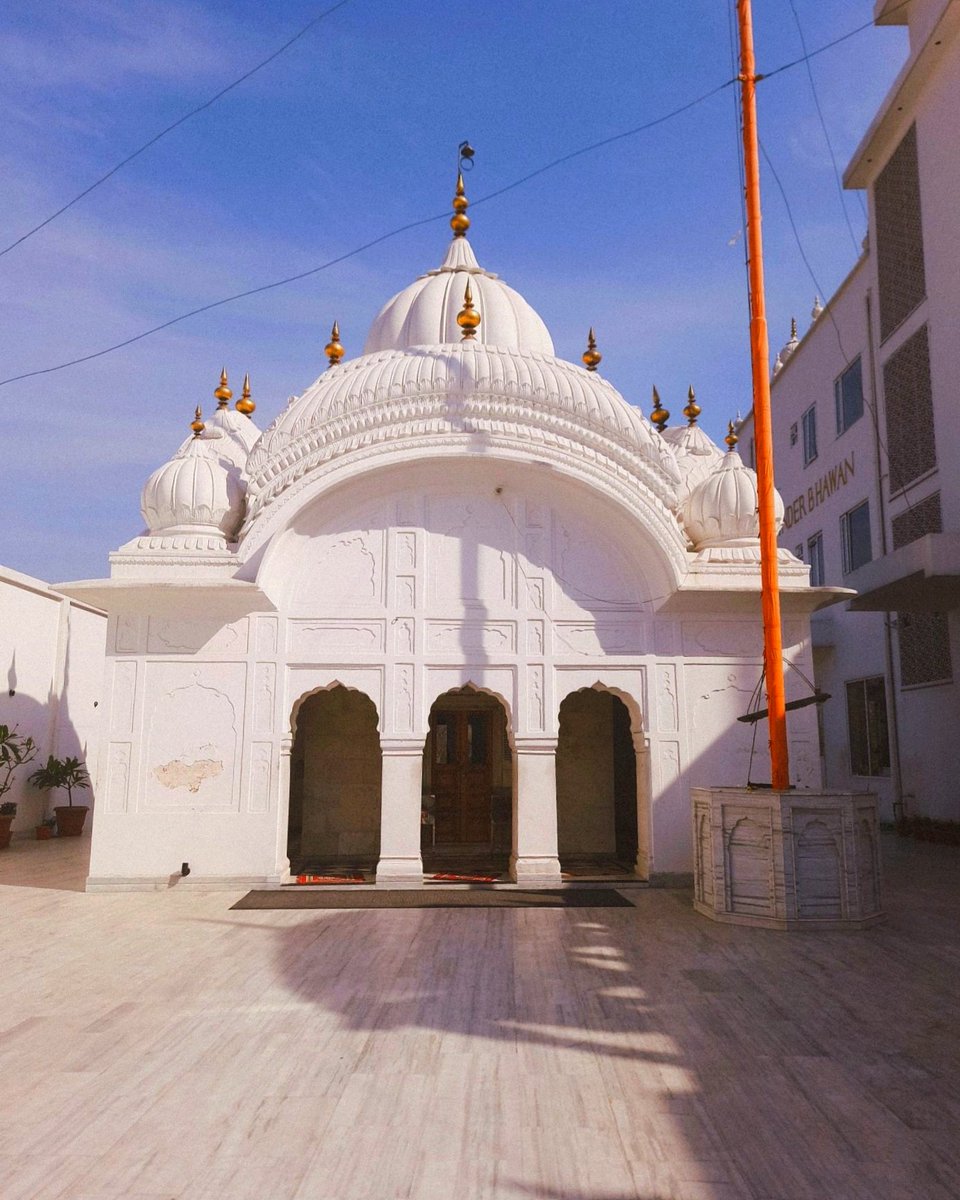 At Gurdwara Tap Asthan Guru Amardas Ji, Kankhal, Haridwar