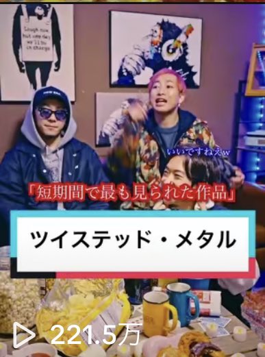 apes_cmt's tweet photo. 久々に200万再生頂きました

たくさんのコメント
ありがとうございます！ https://t.co/N9xNnB0DbO