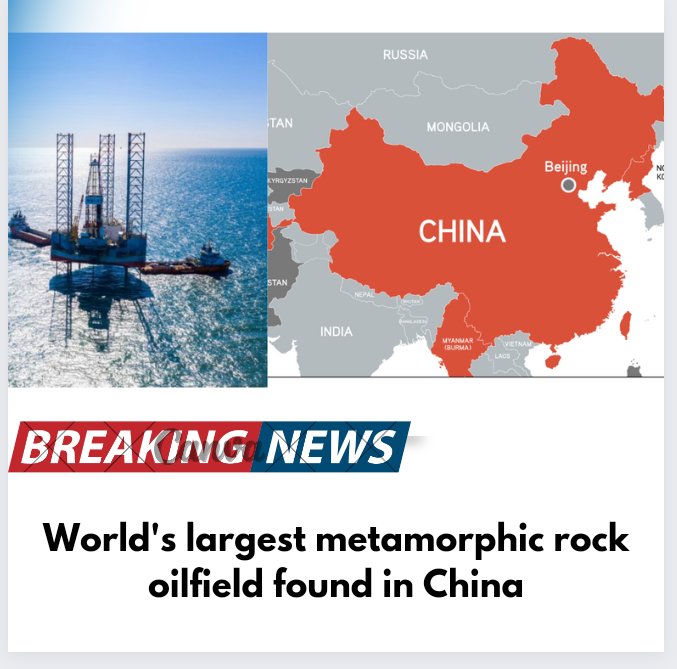 World's largest metamorphic rock oilfield found in China. #metamorphic #China Link🔗......in..........👇 expresstimes.online