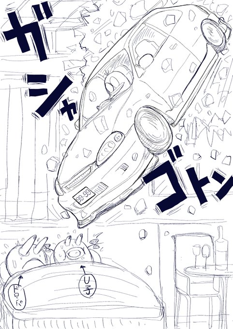 傷心のQちゃんとシビック🚗‼️ 