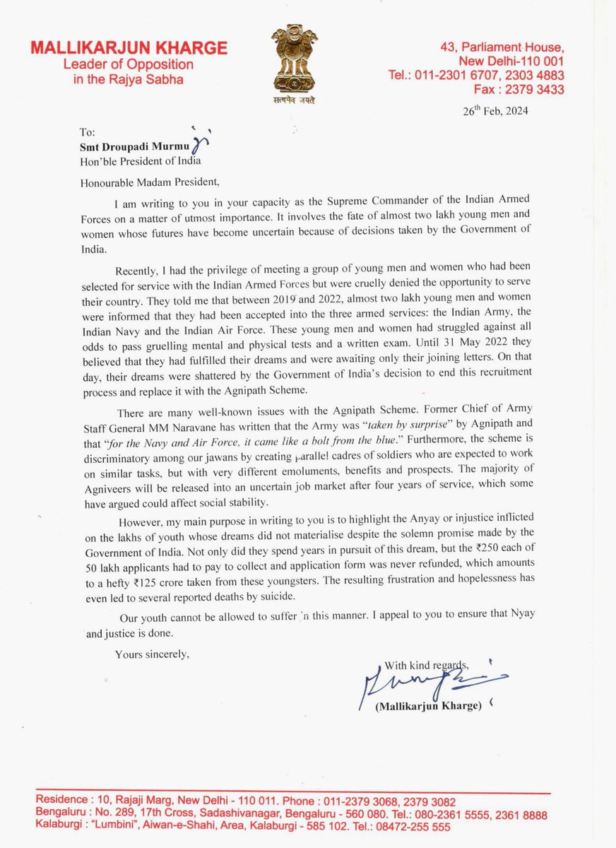 My letter to the Hon’ble President of India (@rashtrapatibhvn) highlighting the gross injustice to almost two lakh young men and women whose future has become uncertain due to ending of regular recruitment process and imposing Agnipath Scheme for the Armed Forces by the Union…