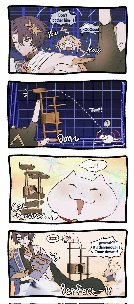 Donguri tweet media
