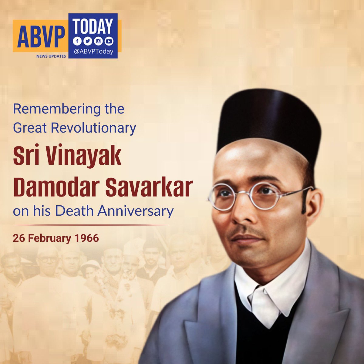 Savarkar maane Tej,
Savarkar maane Tyaag,
Savarkar maane Tap, 
Savarkar maane Tatva,
Savarkar maane Tark,
Savarkar maane Tarunya, 
Savarkar maane Teer, 
Savarkar maane Talvar

Remember #VinayakDamodarSavarkar on death anniversary