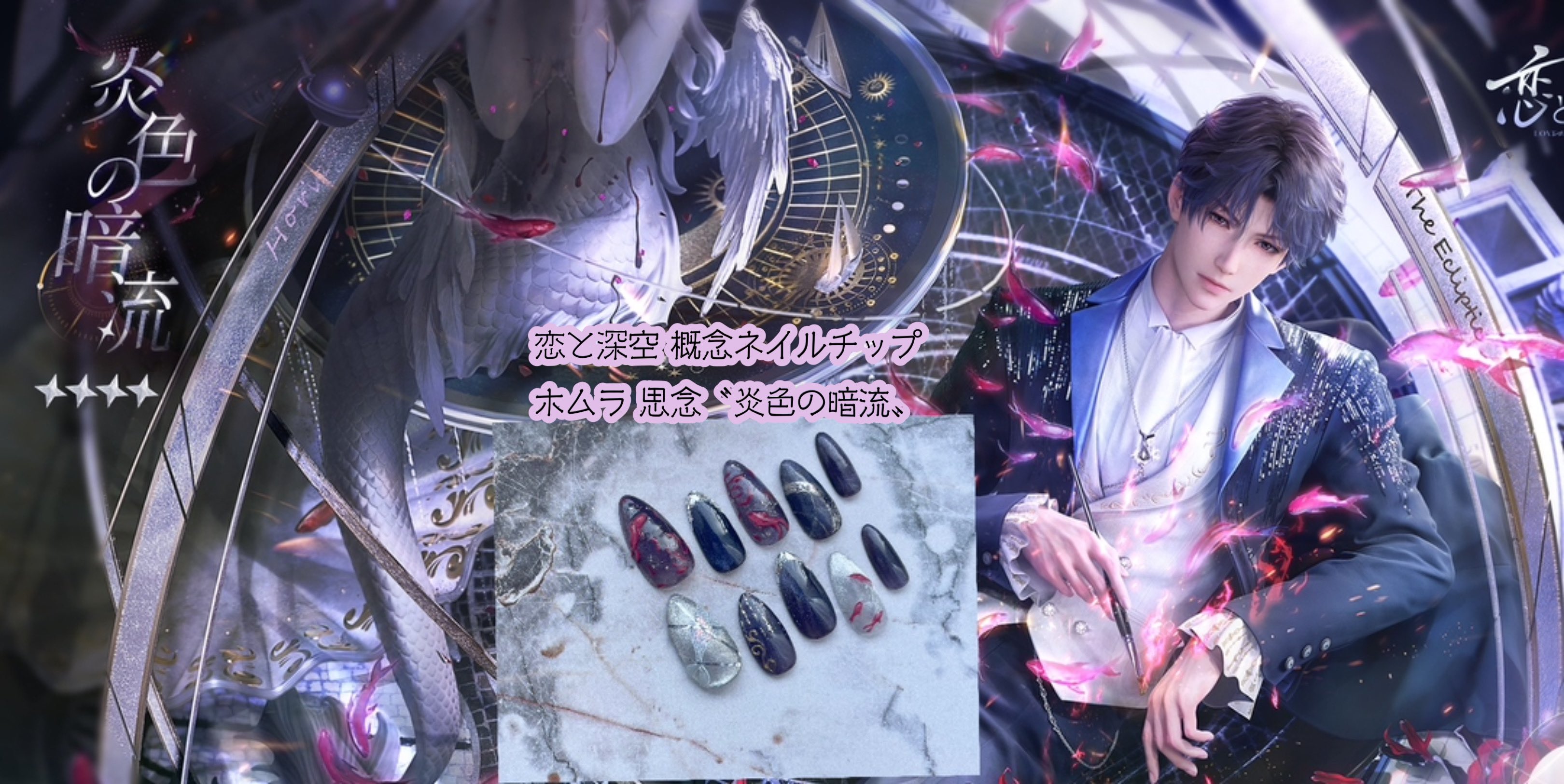 金城さん on X: 