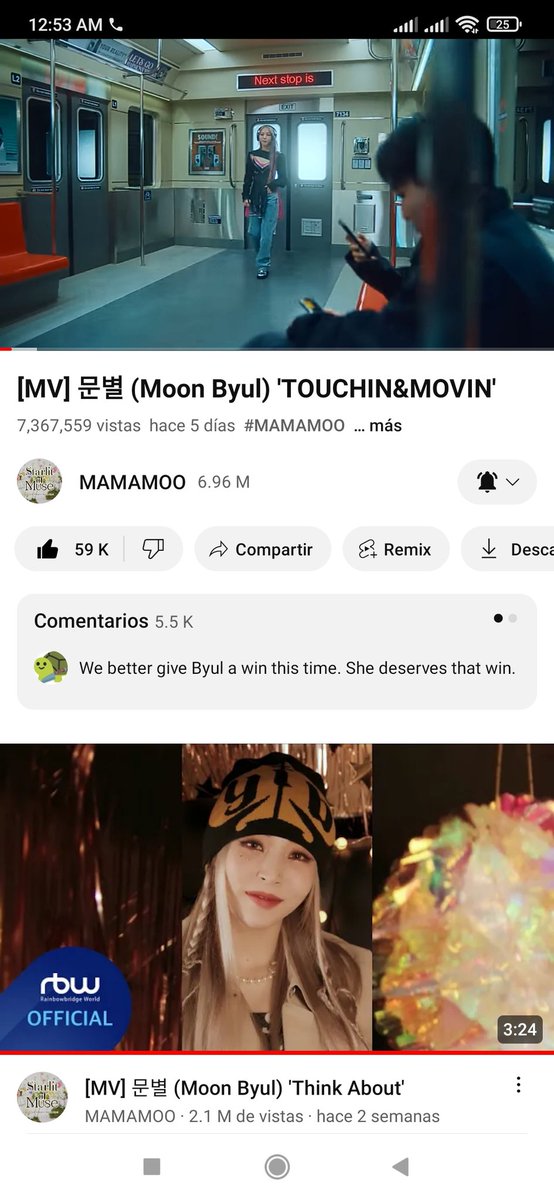 stcheese008's tweet photo. @MOONBYULINTL Entry 5

#MOONBYUL #문별 #TOUCHIN_MOVIN #Starlit_of_Muse https://t.co/czF13FJ4Cd