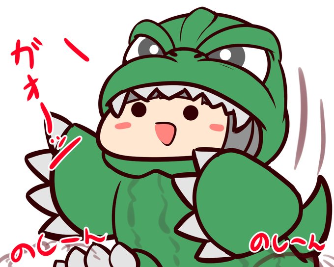 出かけてきます 