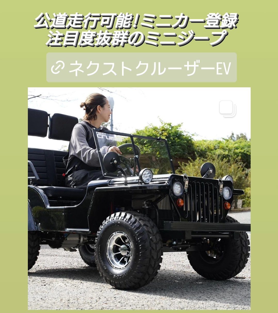 ichikawa on X: 