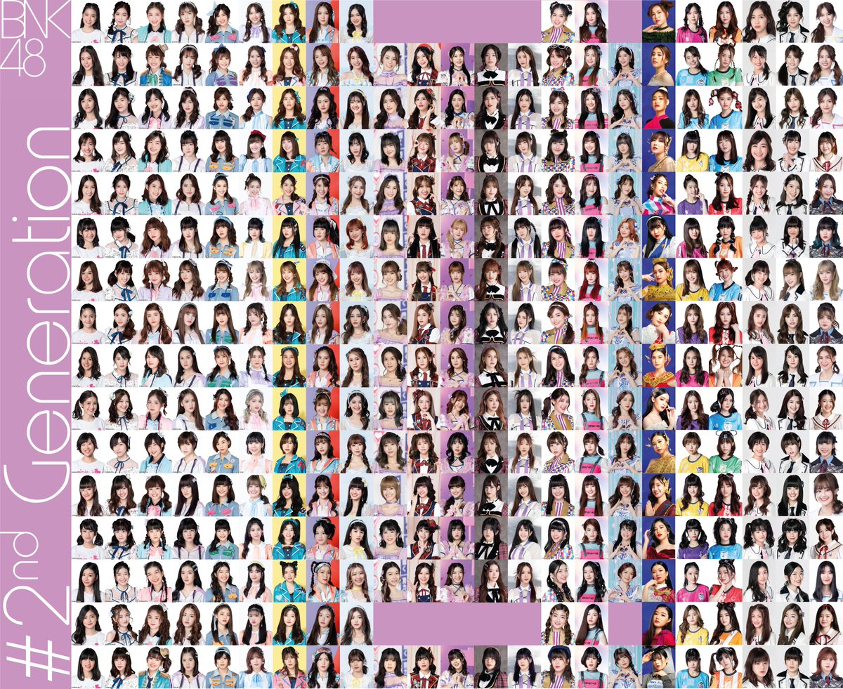 BNK48 [2nd Generation] #FondBNK48 #GygeeBNK48 #KhaminBNK48 #MinminBNK48 #MyyuBNK48 #NewBNK48 #NikyBNK48 #NineBNK48 #PakwanBNK48 #PandaBNK48 #PhukkhomBNK48 #RatahBNK48 #StangBNK48 #WeeBNK48