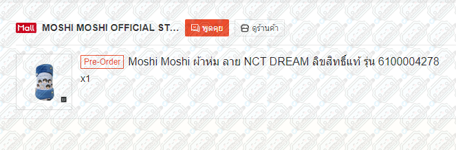 904gobkz รับกดบัตร tweet media