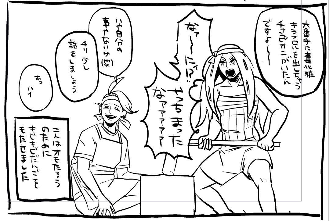 5月の本こんな感じです 