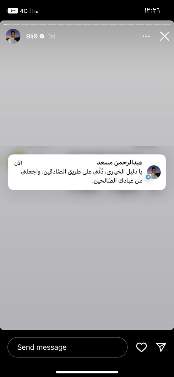 AdoOuse's tweet photo. https://t.co/tDG8HkT02i