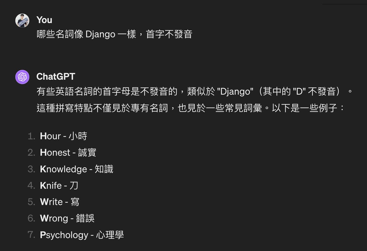 Sea_n64's tweet photo. 💡 冷知識
Hour、Knowledge、Wrong 這些字
第一個字母都不發音 https://t.co/cbUE4PzVqZ