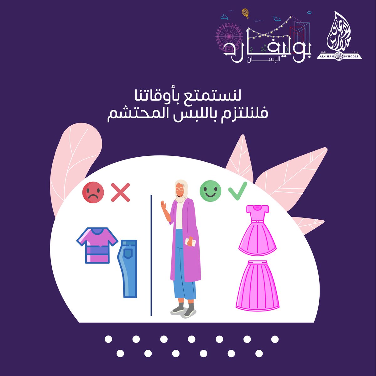imansch_bh's tweet photo. https://t.co/MrRQxWP0sB