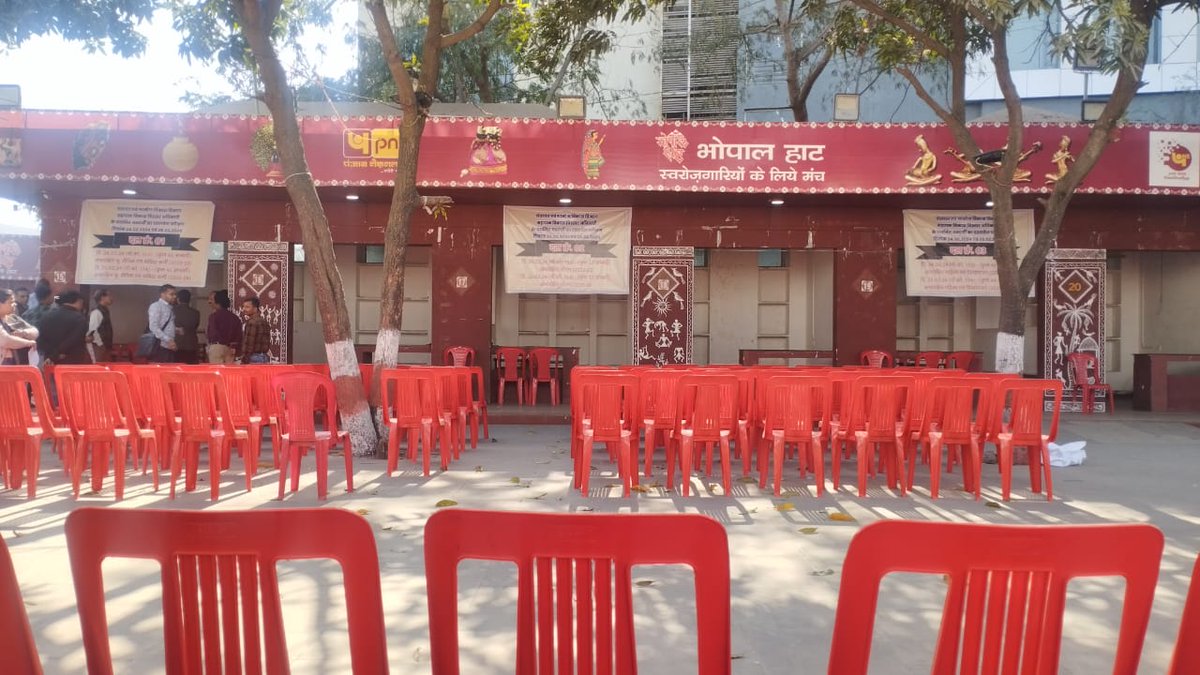 हमारी प्रक्रियाएं पुनः चालू हो गई हैं रिजल्ट आना चालू हो गए हैं,जो नियुक्तियां अटकी हुई थी उनके प्रक्रियाएं पुनः चालू कर दी गई हैं और नया कैलेंडर भी जारी किया है सरकार ने युवाओं के लिए कई कदम उठा लिए हैं,सरकार को बहुत-बहुत धन्यवाद।
#युवाओं_को_मिला_रोजगार_धन्यवाद_मोहन_सरकार