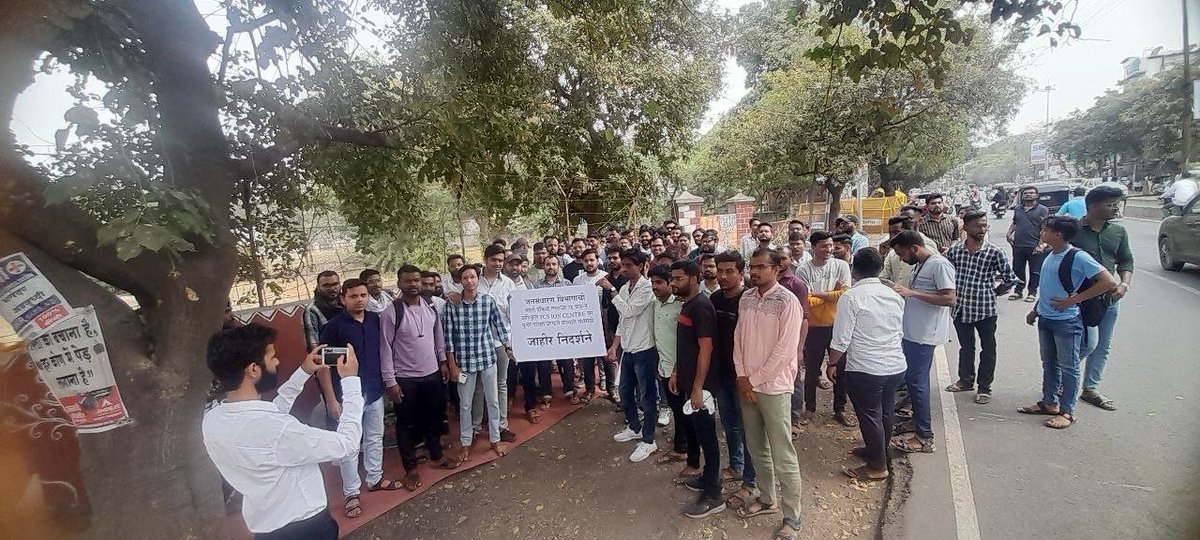 स्थापत्य अभियंता tweet media
