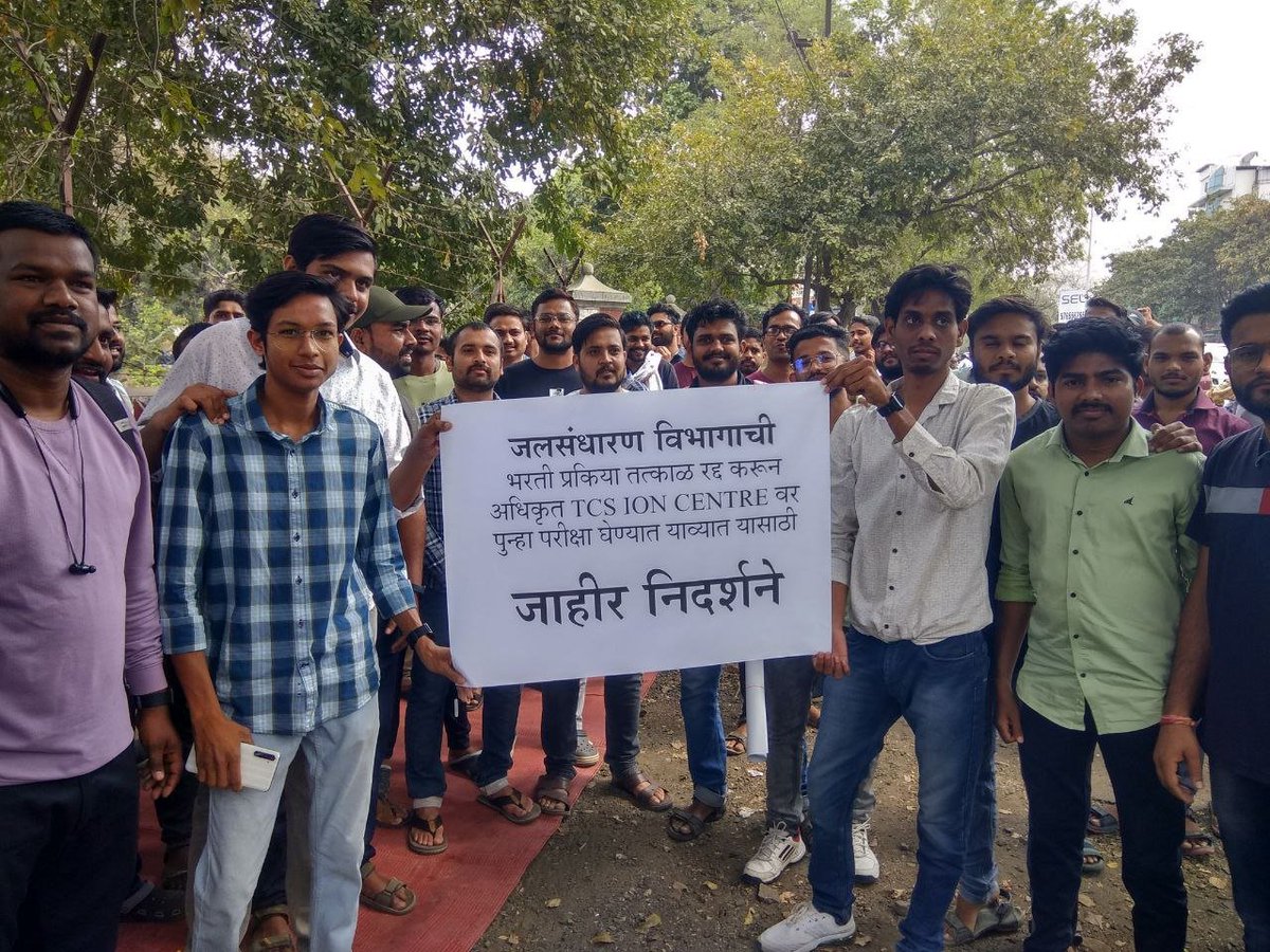 स्थापत्य अभियंता tweet media