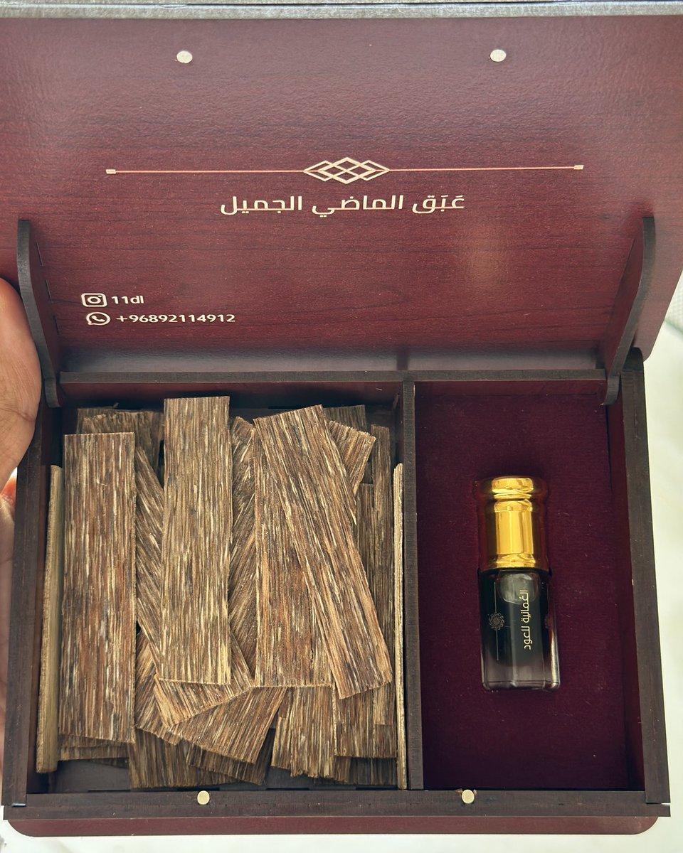 العُمانية للعود | OMANIA OUD (@iioman) on Twitter photo احصل على هذا البوكس هدية 💥✨
سوي ريتويت للتغريدة هذي وتابع حسابنا 🥰
<a href="/iioman/">العُمانية للعود | OMANIA OUD</a>
<a href="/iioman/">العُمانية للعود | OMANIA OUD</a>
<a href="/iioman/">العُمانية للعود | OMANIA OUD</a>
السحب غداً مساءاً الساعة العاشرة احصل على هذا البوكس هدية 💥✨
سوي ريتويت للتغريدة هذي وتابع حسابنا 🥰
<a href="/iioman/">العُمانية للعود | OMANIA OUD</a>
<a href="/iioman/">العُمانية للعود | OMANIA OUD</a>
<a href="/iioman/">العُمانية للعود | OMANIA OUD</a>
السحب غداً مساءاً الساعة العاشرة