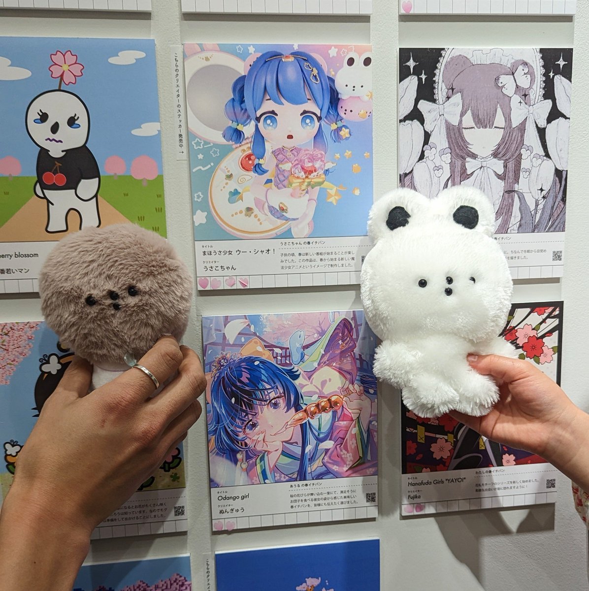 ぷんち✌️ tweet media