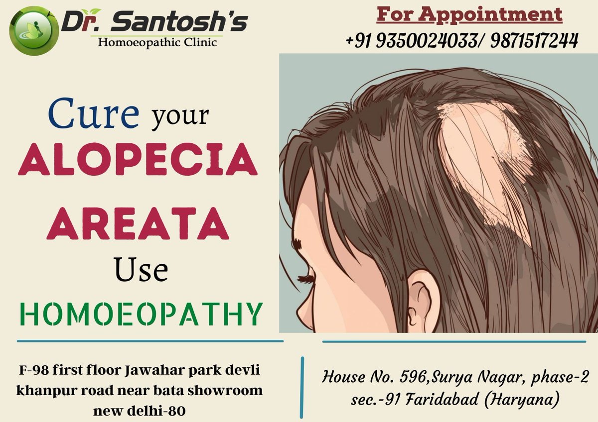 Sudden hair loss that starts with one or more circular bald patches that may overlap.

#AlopeciaAreata #HairLoss #AlopeciaAwareness #Baldness #AlopeciaSupport #HairLossAwareness #BaldSpot #AlopeciaWarrior #HairLossSolution #AlopeciaCommunity 

Call us-9350024033/9871517244