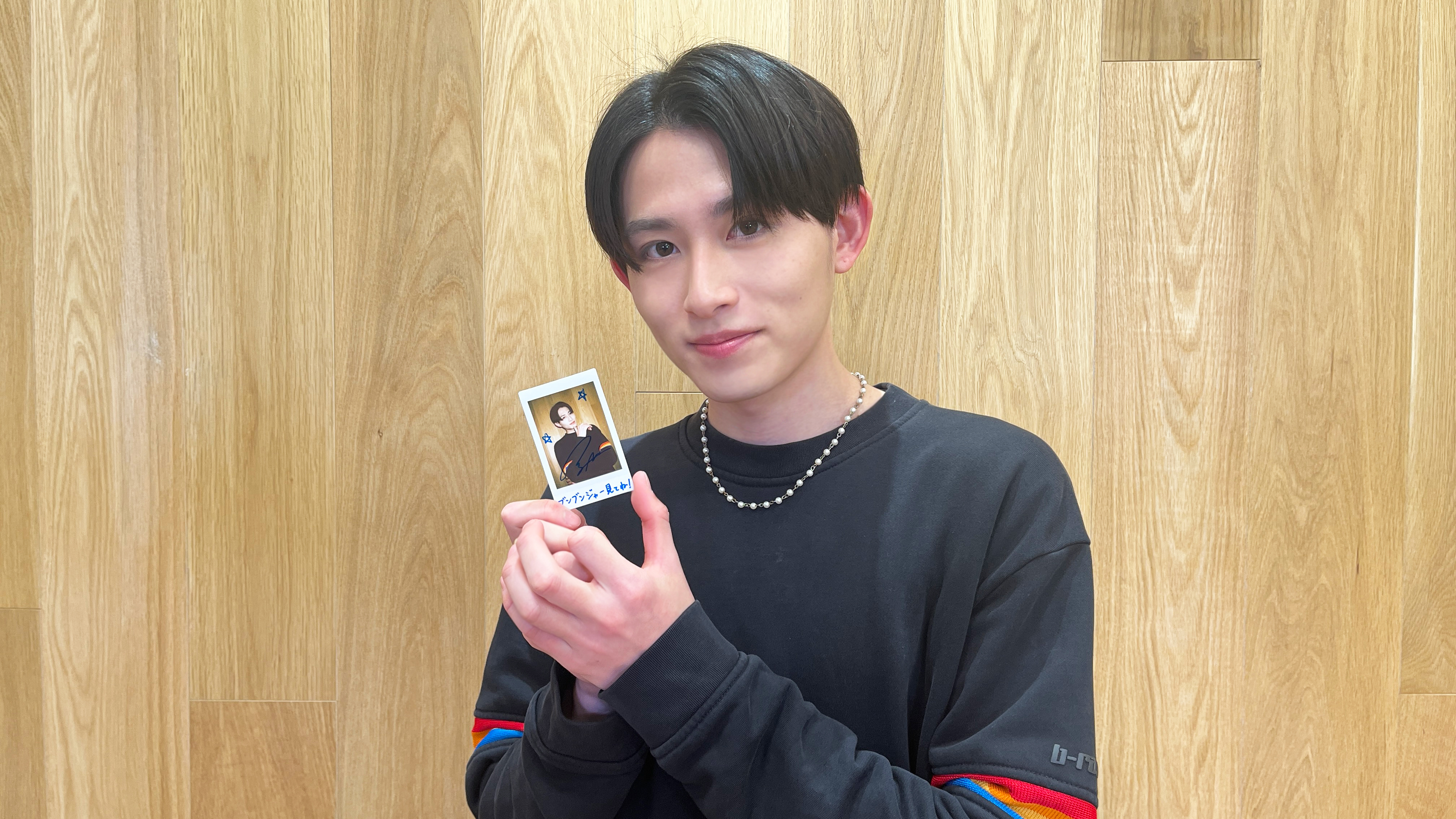 葉山侑樹 チェキ サイン入り 6枚セット（2025年最新】葉山侑樹