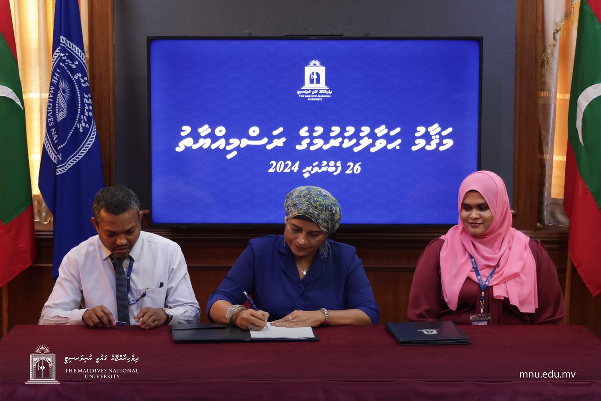 MNUedu's tweet photo. Congratulations and best wishes to our newly appointed Dean of Research, Dr. Mariyam Shahuneeza Naseer, and Registrar, Mr. Mohamed Laamir.

#MNU https://t.co/654MJPKH8n