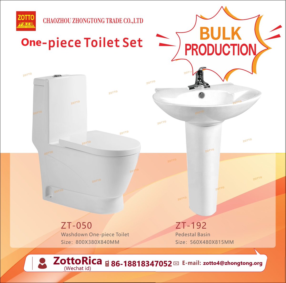 bathroom set for Ethiopia market #ethiopia #toiletset #bathroomset #sanitaryware