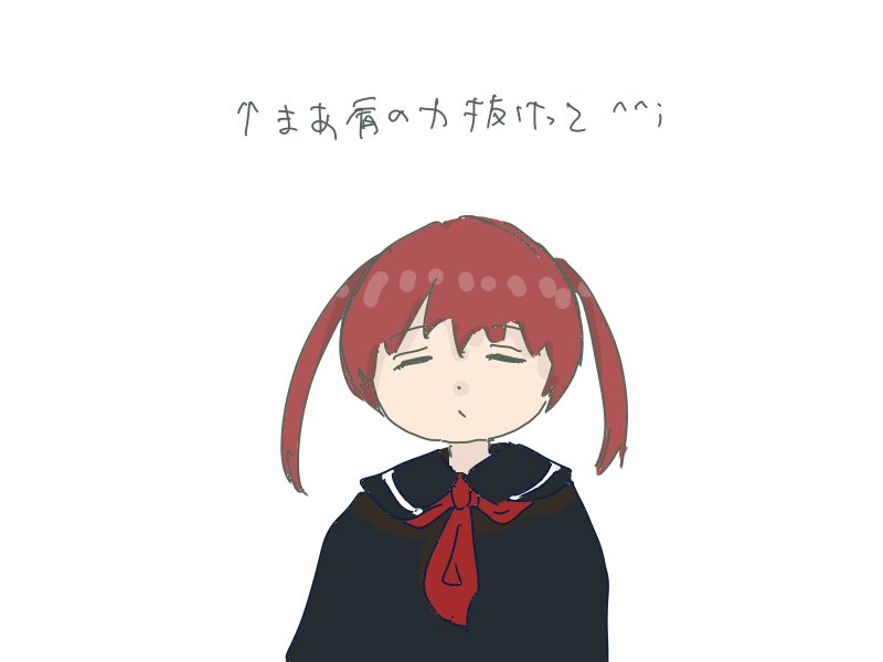 宝鐘マリン 「自分に言ってる、またぼちぼち作ろお#大衆の絵 #people1 」|ぎょうざ@低浮上のイラスト