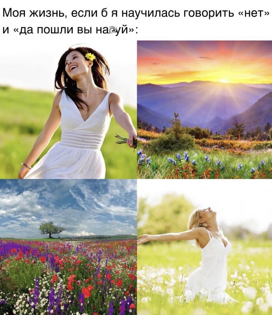 MEMES👸🏼 (@memesforwomen) on Twitter photo 