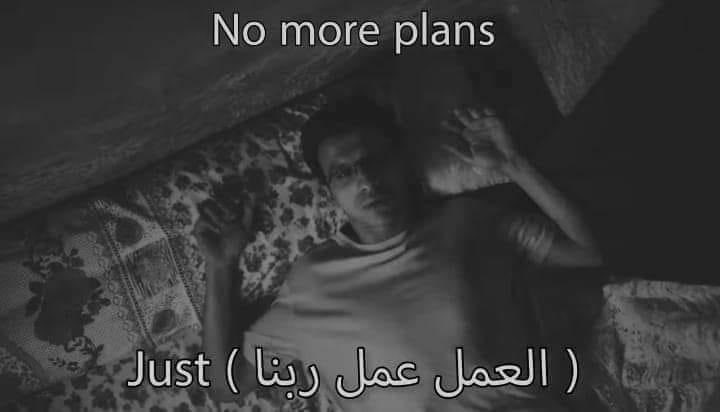 Memesawyy's tweet photo. الحالة https://t.co/zKA7h3z5BT
