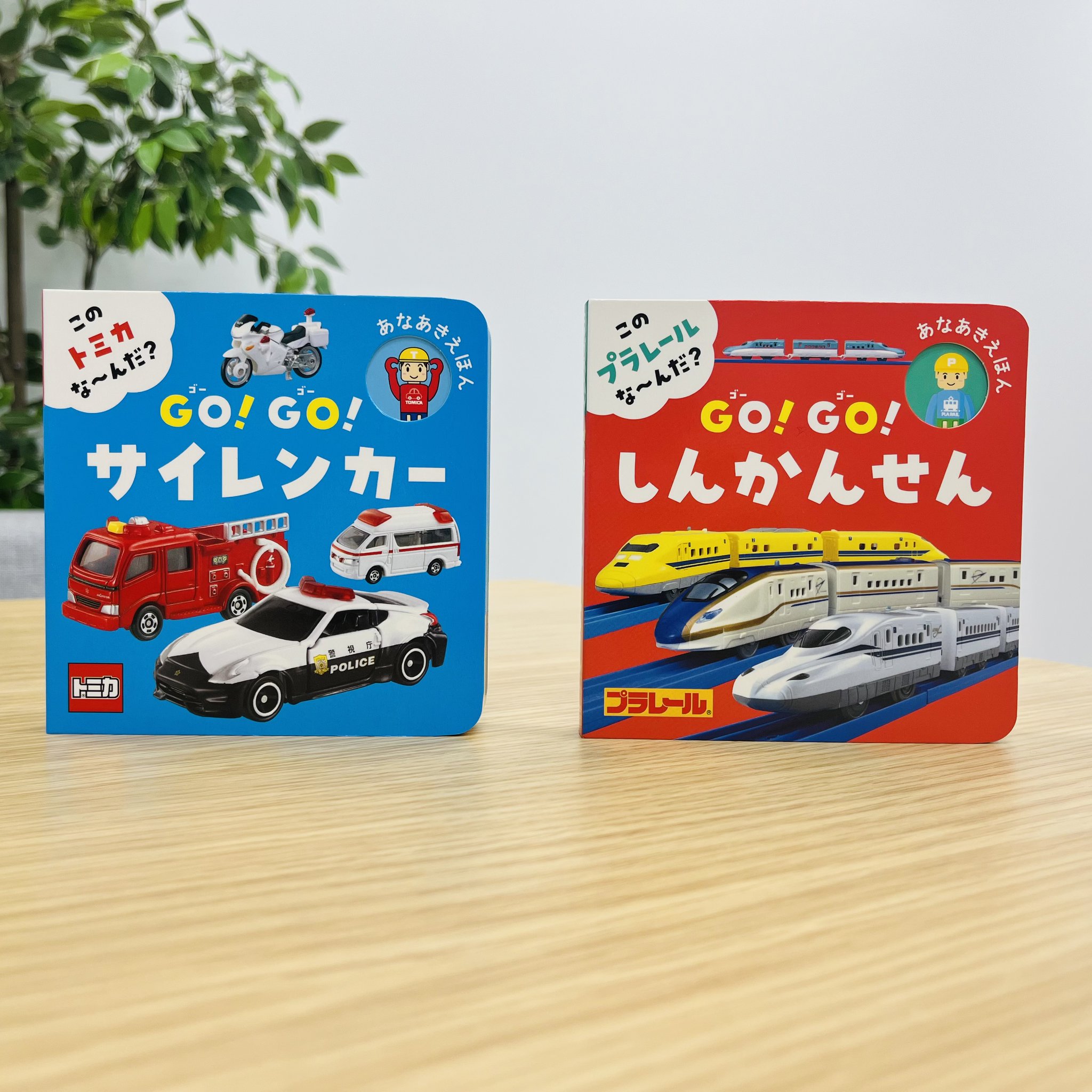 ふみとん様 リクエスト 2点 まとめ商品 くろねこ様 リクエスト 2点