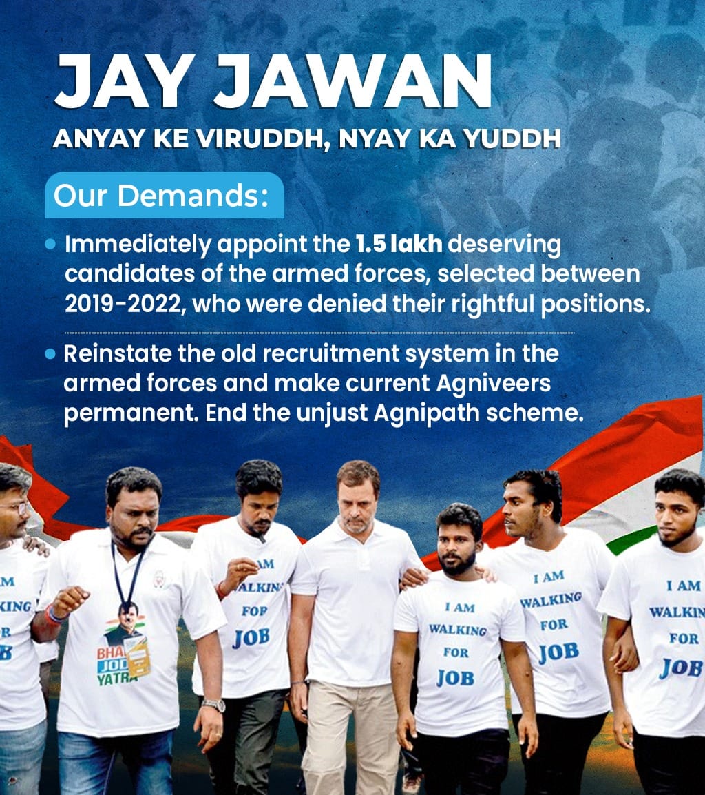 Agneepath scheme brought in the Army is a curse for youth preparing to serve our motherland. The impact of this Scheme bars candidates above 23 years and renders 75% of recruits jobless after four years without pension benefits. #AgnipathBandKaro #AnyayKeViruddh #NyayKaYuddh