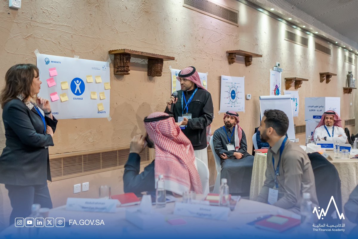 الأكاديمية المالية (@thefaksa) on Twitter photo 