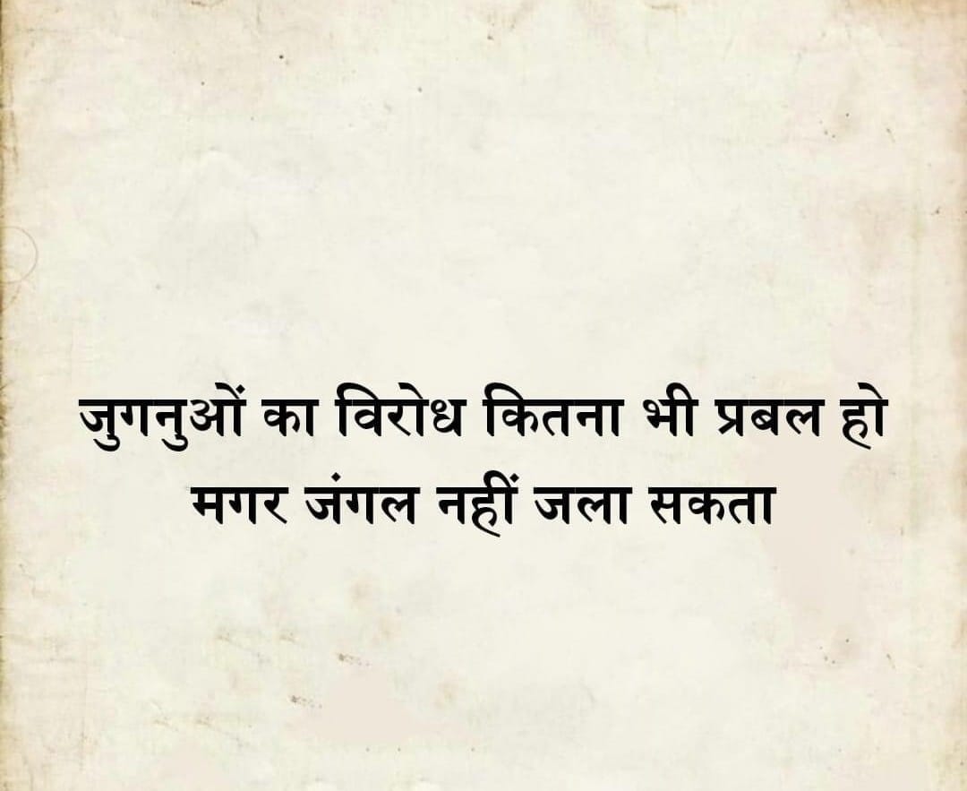 #युवाओं_को_मिला_रोजगार_धन्यवाद_मोहन_सरकार
#युवाओं_की_मोहन_सरकार
<a href="/CMMadhyaPradesh/">Chief Minister, MP</a>
<a href="/DrMohanYadav51/">Dr Mohan Yadav</a>
<a href="/rshuklabjp/">Rajendra Shukla</a>
<a href="/JagdishDevdaBJP/">Jagdish Devda</a>
<a href="/akanshathakur7/">Akansha Thakur</a>
<a href="/meavantika27/">Avantika Shrivastava</a>
<a href="/DainikBhaskar/">Dainik Bhaskar</a>
<a href="/MPTakOfficial/">MP Tak</a> <a href="/mpbreakingnews/">MP Breaking News</a> <a href="/DainikBhaskar/">Dainik Bhaskar</a> <a href="/BJP4MP/">BJP Madhya Pradesh</a>
