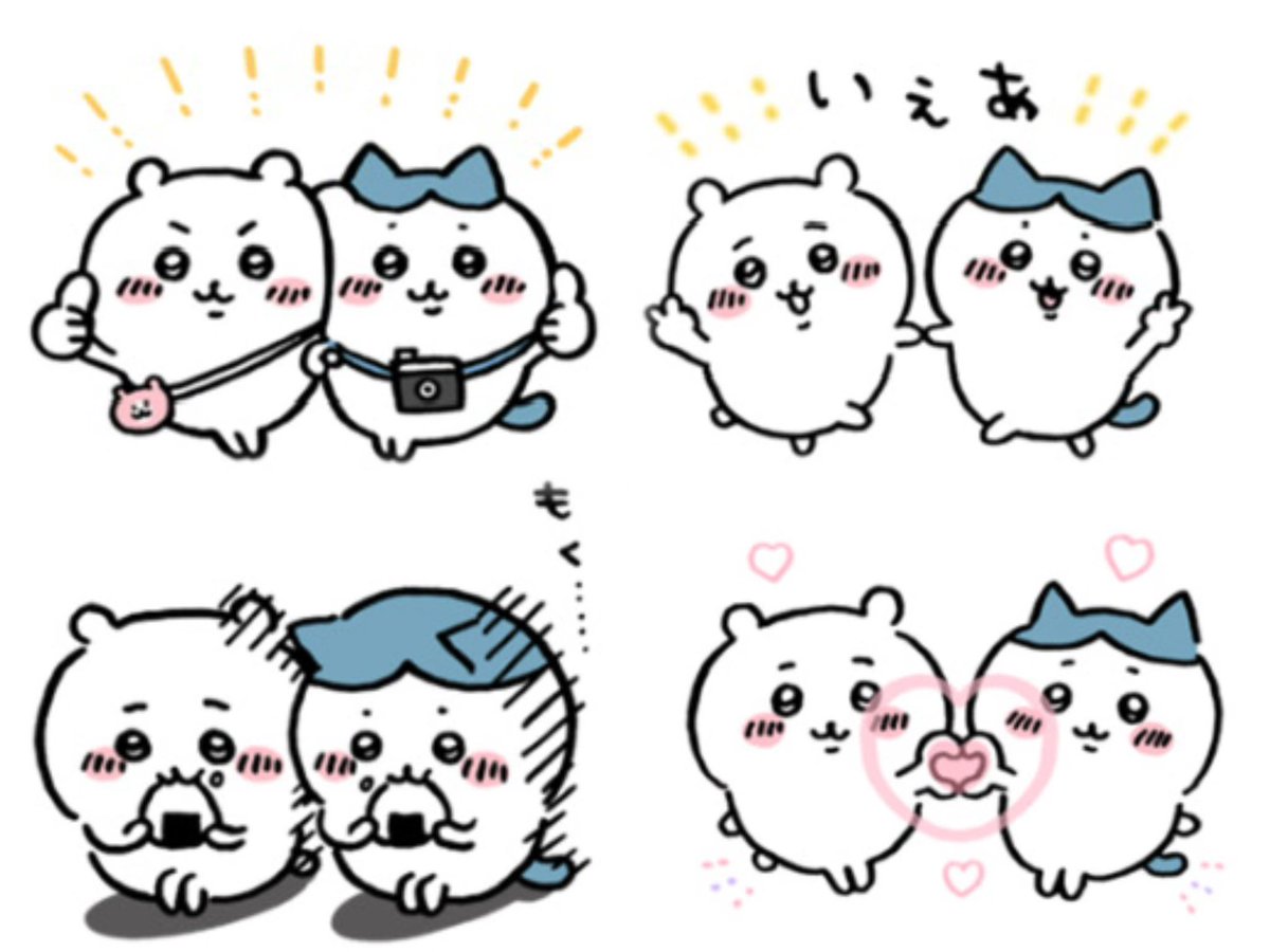 0031_rika's tweet photo. ちいかわフォトほんとにぎゃんかわ🥹🥹
お絵描きしてみたたのしかった🎶♡ https://t.co/LzNToFz5st