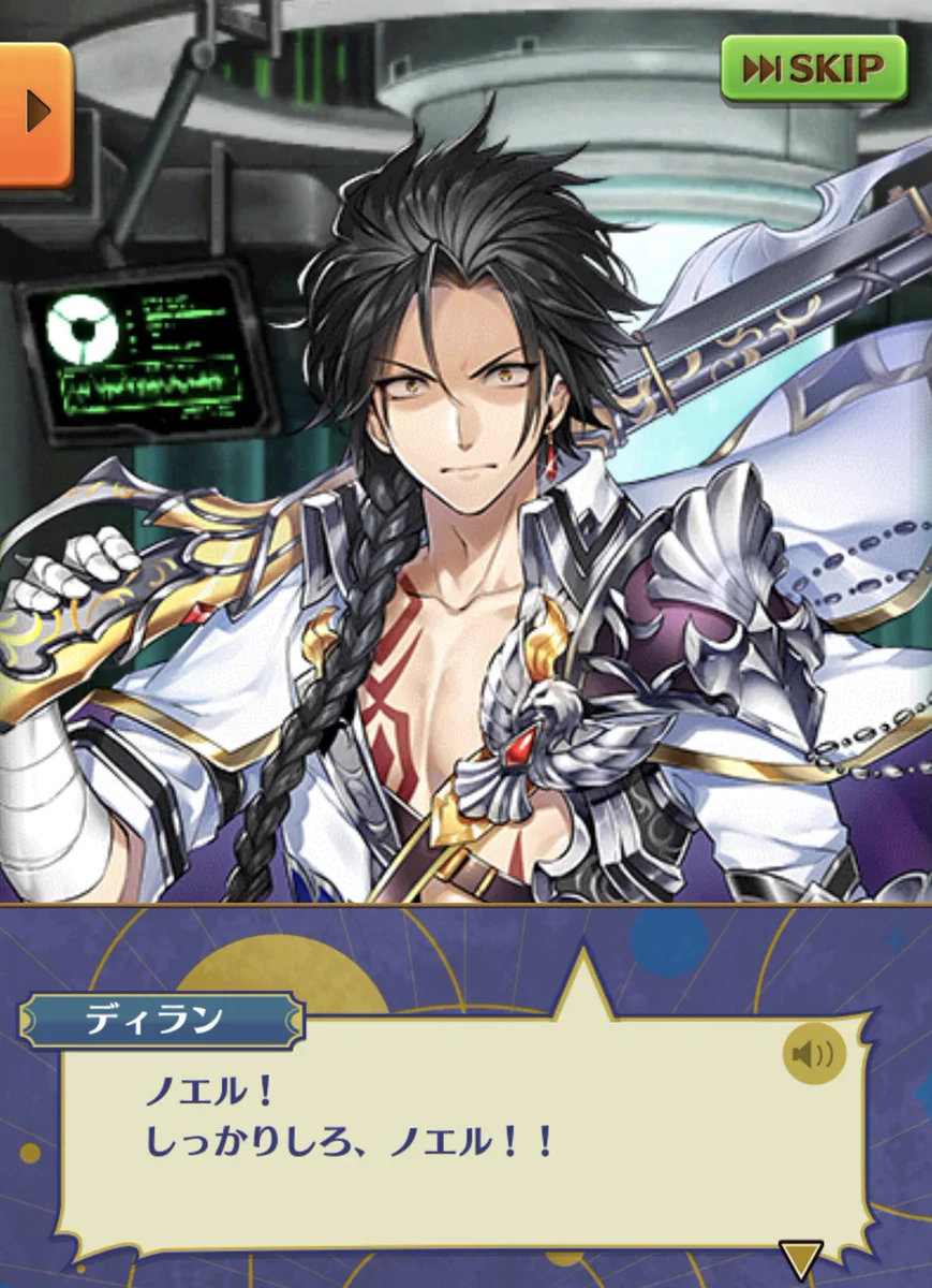 公式】白猫プロジェクト NEW WORLD'S on X: 