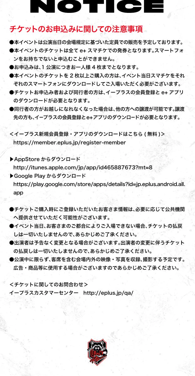 CR.おじじ on X: 