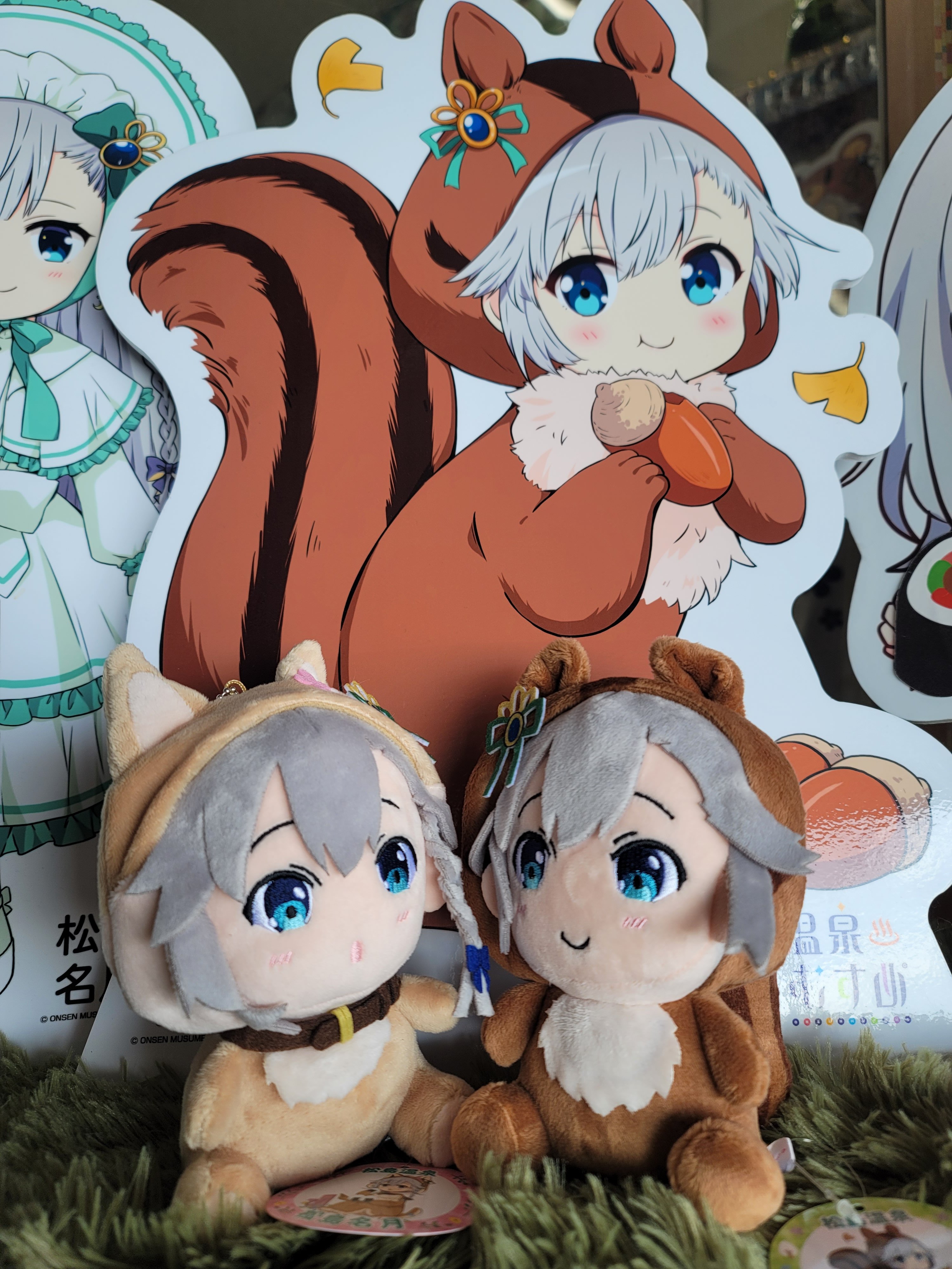 SEEK 未成年 本島純政 ぬいぐるみあり SEEK 未成年 本島純政 ぬいぐるみあり Amazon.co.jp: Briskyjp