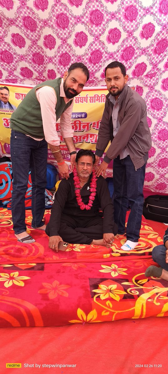 JatinChoub21444's tweet photo. फार्मासिस्ट भर्ती 2023, दीपक छगानी भाई जी 4 दिन से आमरण अनशन पर भूखे प्यासे बैठे है और सरकार ने अभी तक सुध नही ली, जागो सरकार जागो, फार्मासिस्ट प्रोविजनल सूची जारी करो
@BhajanlalBjp 
@GajendraKhimsar 
@DrKirodilalBJP 
@pantlp 
@DainikBhaskar 
@1stIndiaNews https://t.co/DNTSgaHnTZ