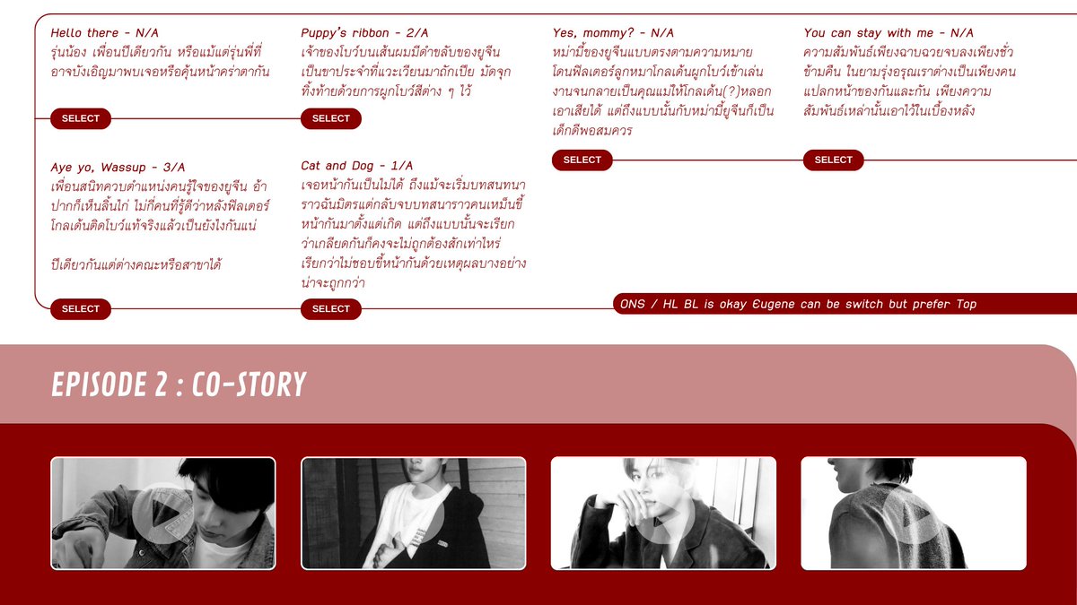 3AYSH4WTY's tweet photo. ` ——— #วันที่ดาวโคจรมาพบ_สภว

( แวะมาเปิดโคเกือบโค้งสุดท้ายกับยูจีน ปี 3 เด็กคณะวิทยาศาสตร์ หากสนใจสามารถกดเฟบไว้ได้เลยค่ะ ✋🏻 

+ rt เพื่อทำความรู้จักกันทันที ) https://t.co/pUNREZvbAq
