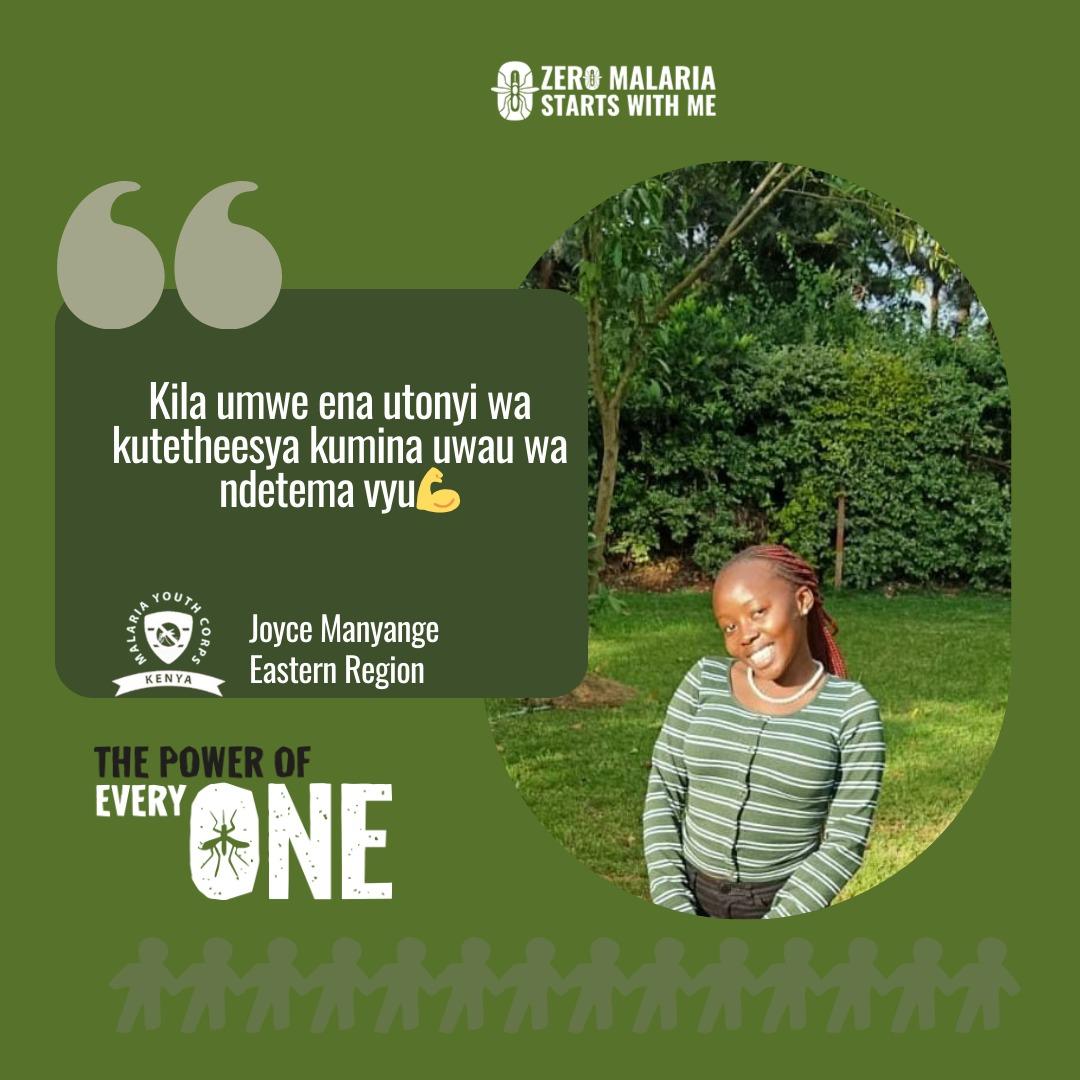 Everyone has the power to help end malaria
#powerofeveryone #zeromalaria