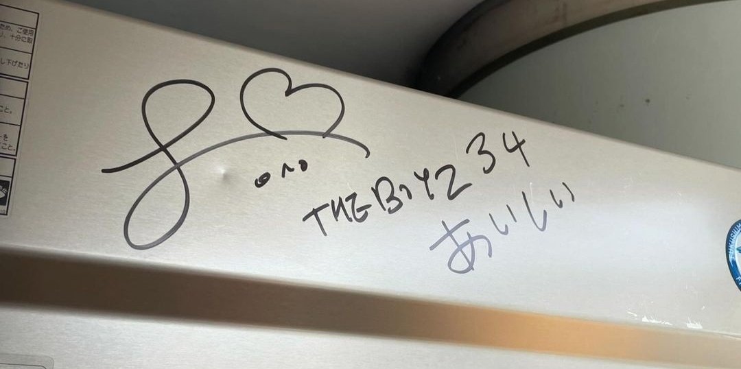 SANSAM923's tweet photo. 이치니산욘답게 THEBOYZ 3 4 라고 싸인���
사람이 어떻게 이렇게 귀엽지🤦‍♀️ https://t.co/c3JO2OAv4r