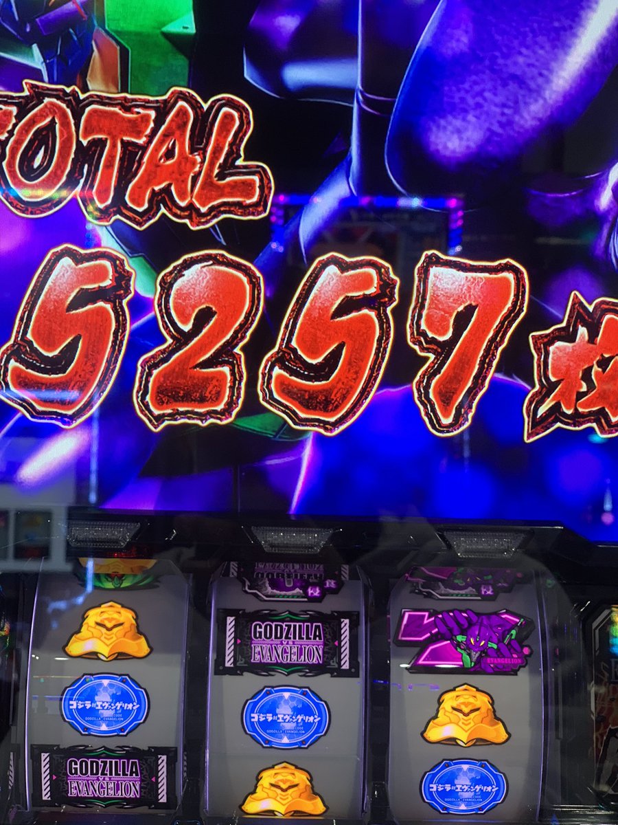 t_t_aff_870's tweet image. 次こそ終わりかな〜
エンディングはどこへ。。。